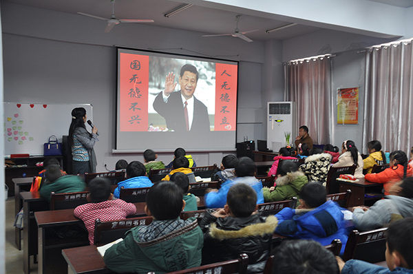 定陶图书馆尼山书院国学班